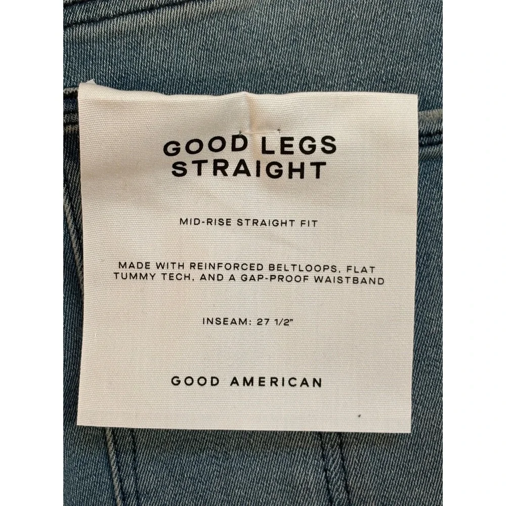 Good American nwt good
